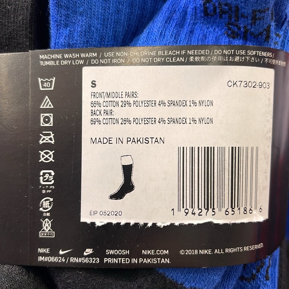 NIKE 
Training Crew Socks (6 Pairs)
Nike Everyday Cushioned - Picture 8 of 16